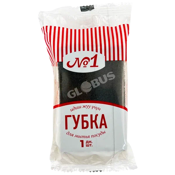 Губки №1 д/посуды 1шт Премиум PL1