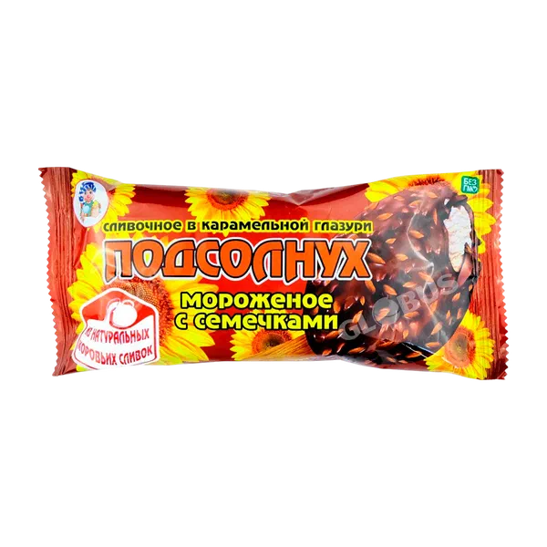 Умут и К* Карамельдеги кун карама балмуздагы