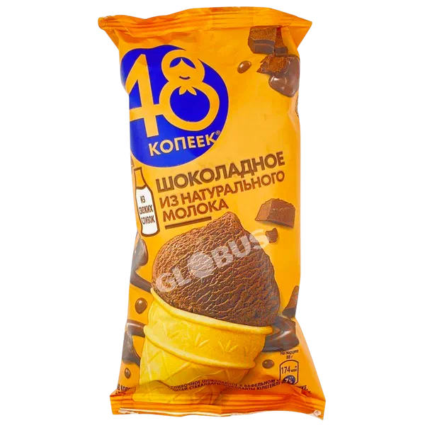 Мороженое Nestle 48 копеек шоколад 88г стакан