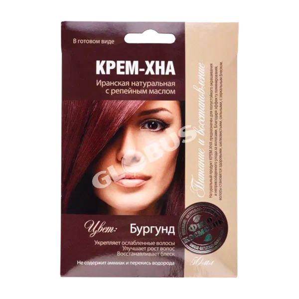 Бургунд Крем-хнасы 50мл