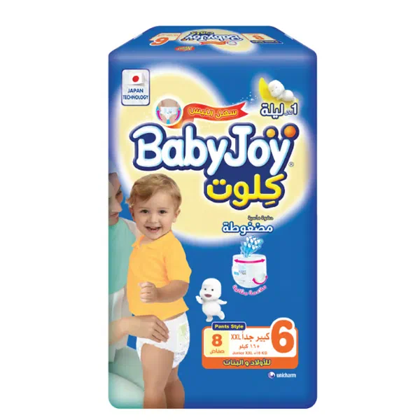 BABYJOY CULOTTE UNISEX SIZE 6 EXTRA LARGE DIAPER PANTS 8-PACK