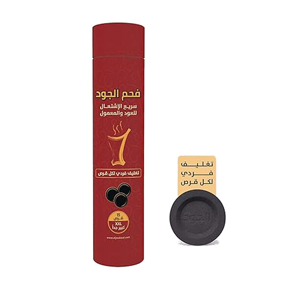 فحم صناعي الجود 15 حبه اسود