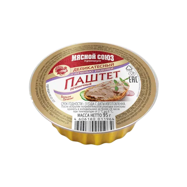 Паштет Мясной Союз деликат.из печ. индейки 95г ал/б РЦ