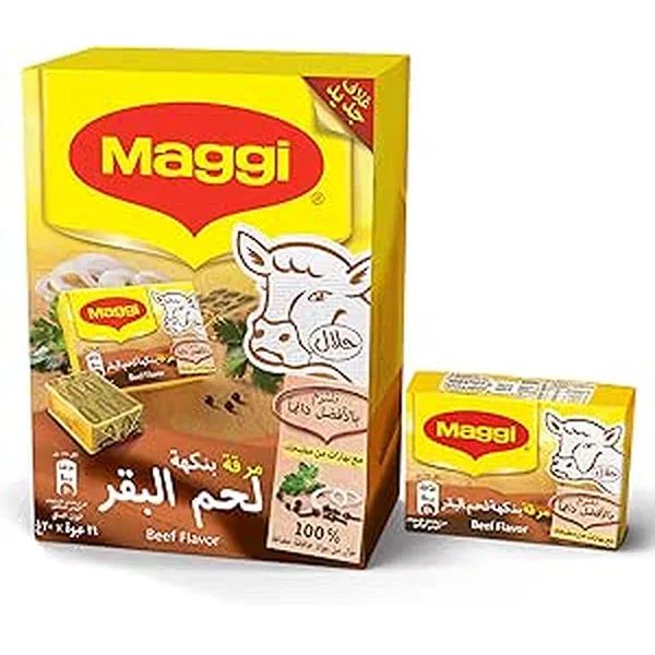 MAGGI TRADITIONAL BEEF BOUILLON VALUE PACK 24-PIECE SET