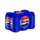 Pepsi Regular Can 360Ml X 6
