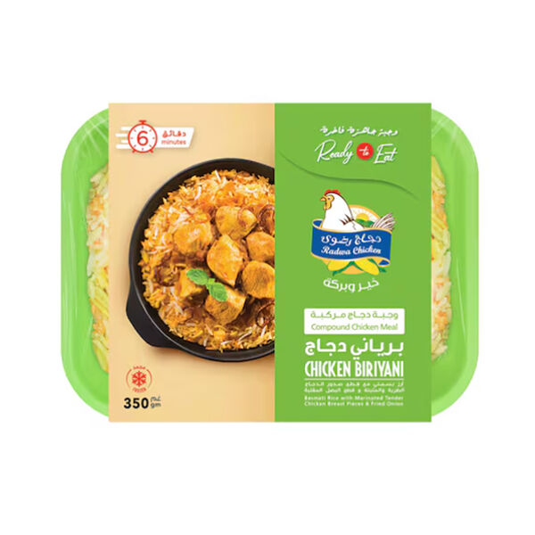 Radwa Frozen Ready Meal Chicken Biryani