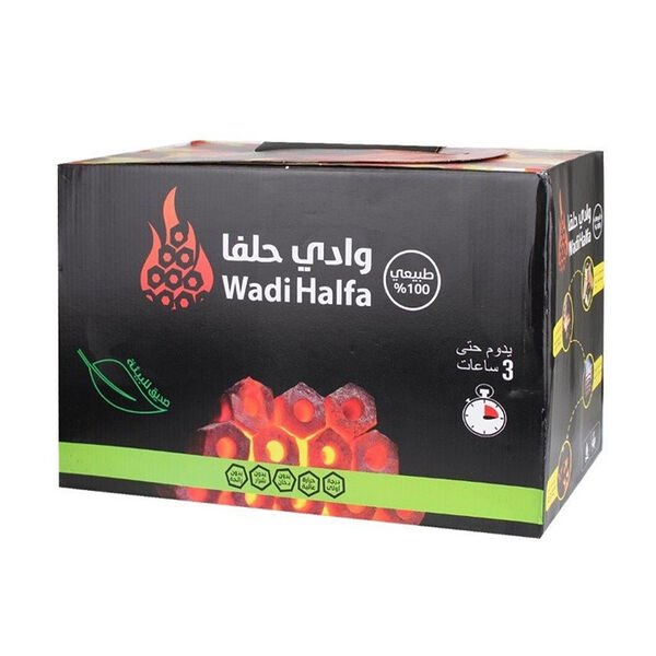فحم الشواء - صناعة تركية وزن 4 كيلو - شد 3