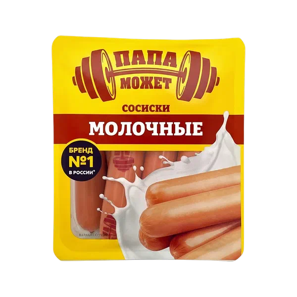 ПМ Молочные сосискиси 410г