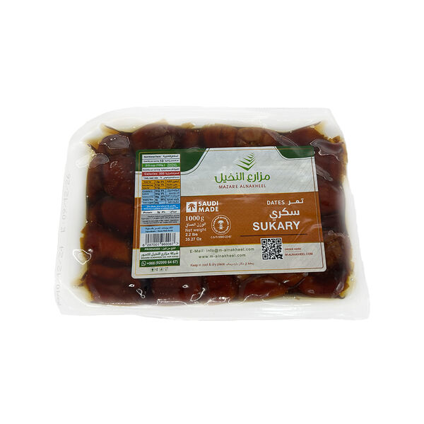 Al-Nakheel Sukkary Dates