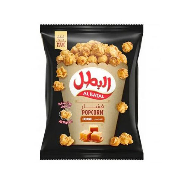 Al Batal Popcorn Caramel 23Gm