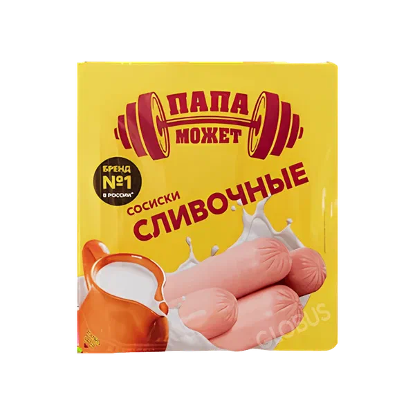 Сосиски Останкино Сливочные 410гр в/у