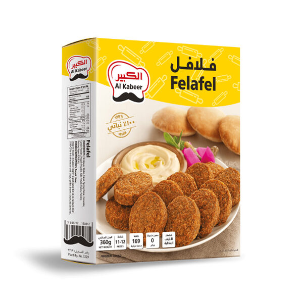 Alkabeer Felafel