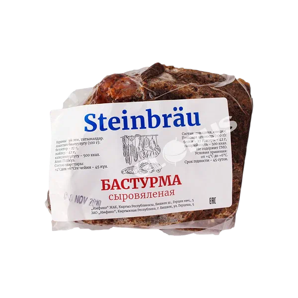 Деликатес Steinbrau Бастурма с/к в/у вес