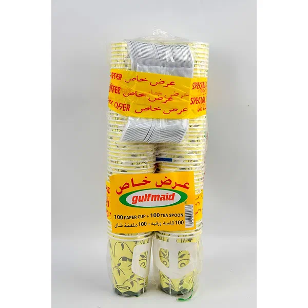 GULFMAID TRADITIONAL 9OZ DISPOSABLE PAPER CUPS 50-PIECE PACK