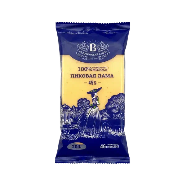 Беловежский Пиковая Дама сыры 45% 200г.