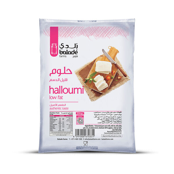 Balade Halloumi Cheese Low Fat 250Gm