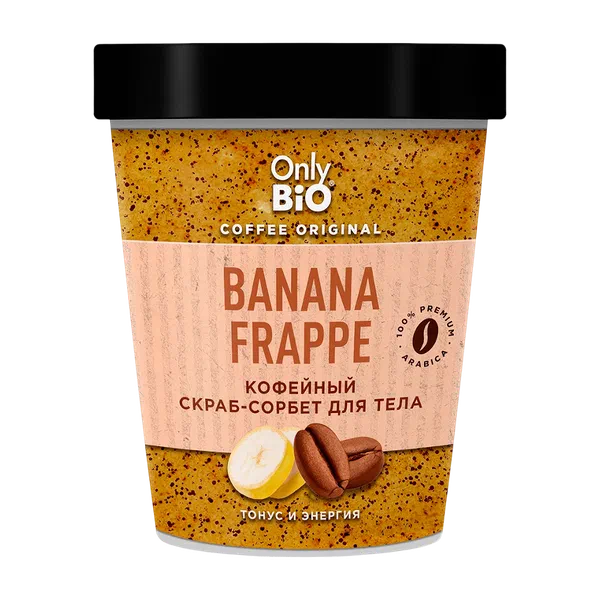 Скраб-сорбет д/тела Only Bio Banana Frappe 230мл