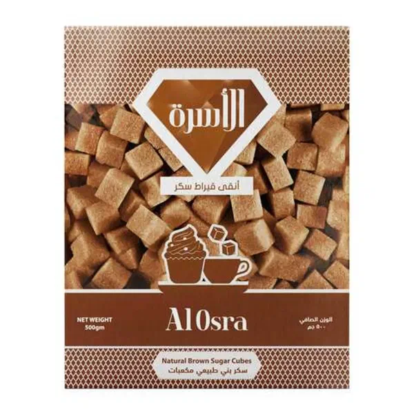 AL OSRA NATURAL BROWN SUGAR CUBES 500G PACK