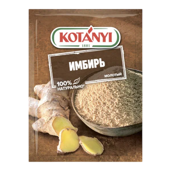 Приправа Kotanyi имбирь молотый 15г
