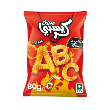 Saudia Crispy Letters Fiery Chips 80Gm