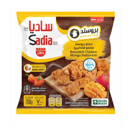 Sadia Broasted Mango Habanero Mild Spicy