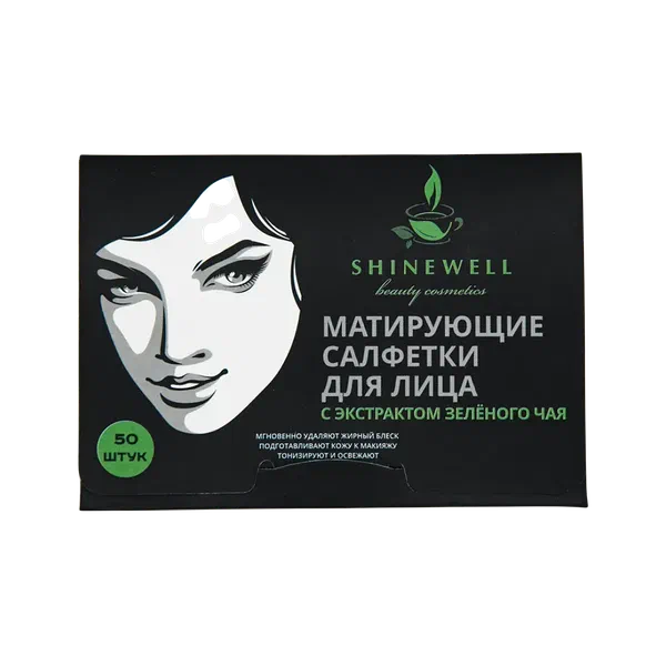 Shinewell мат зелен чай бет учун майлык