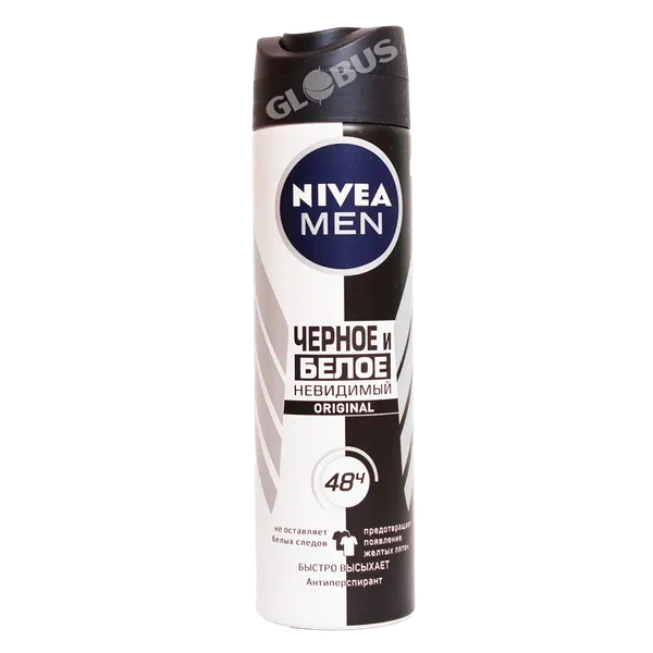 Nivea көрүнбөс коргоо дезодрант кара/ак спрей эрк 150мл 