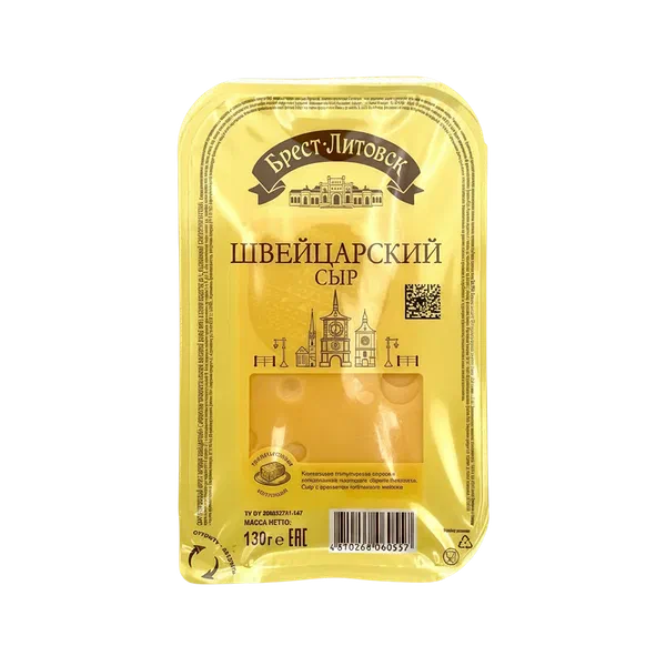 Сыр Брест-Литовск швейцарский 40% полутв. 130г РЦ