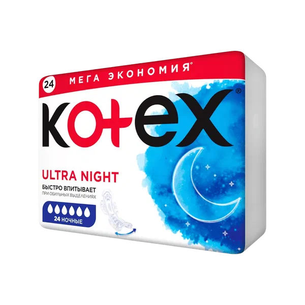 Прокладки гиг Kotex Ultra Night 24шт