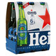 Heineken 0% 330ml 6 Pack