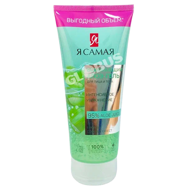 Алоэ-гель д/лица и тела Я самая освеж 200мл
