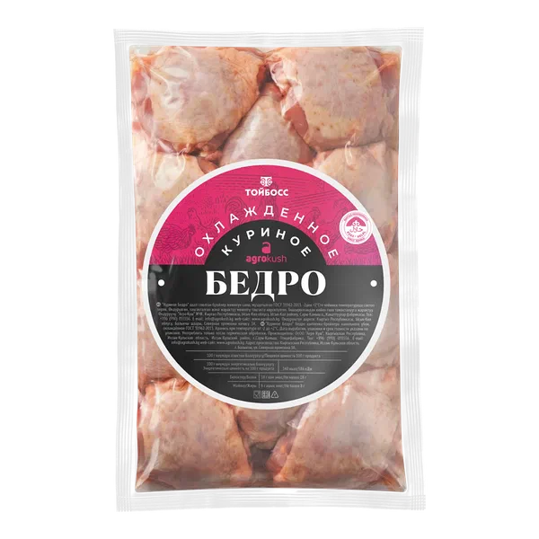 Тойбосс бройлер жөжө сан эти  салм.