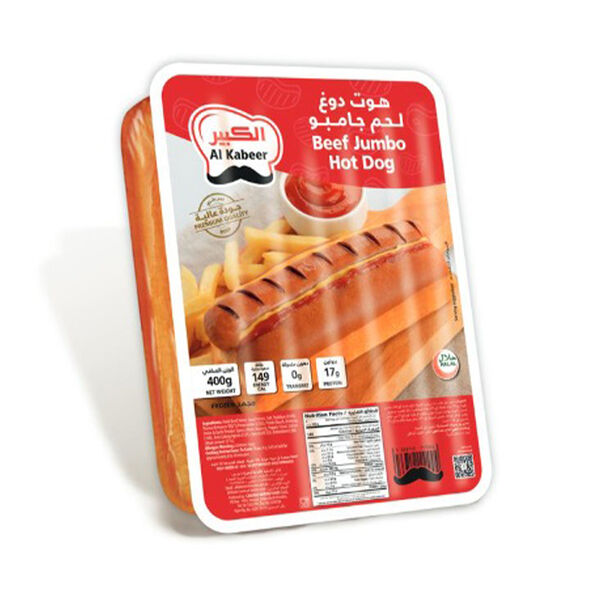 Alkabeer Beef Hot Dog