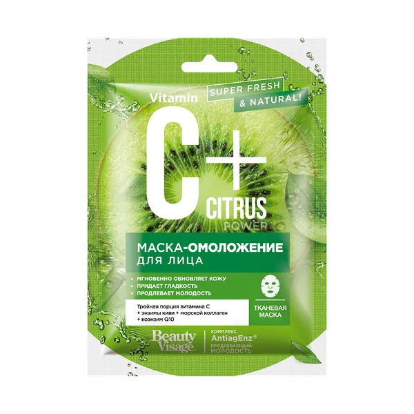 C+Citrus жашаруу бет маска кездемеси 25мл