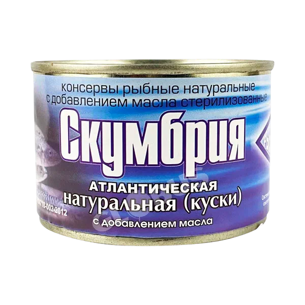 Скумбрия Рыбпромпродукт атлан. натур. с доб.масла 250г ж/б РЦ