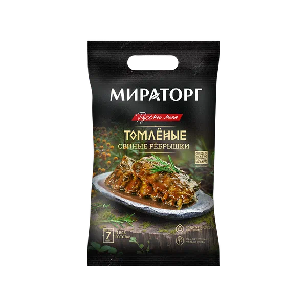 Мираторг деликатеси 500г