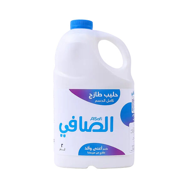 Alsafi Fresh Milk Full Fat 2.0L