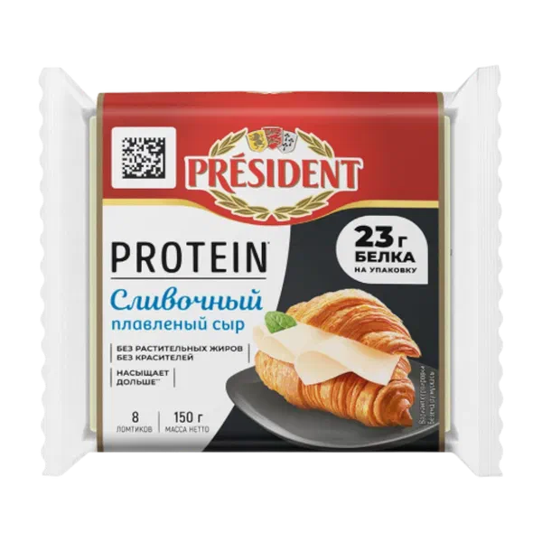 Сыр President Сливочный Protein плав ломт 41% 140г