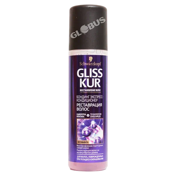 Кондиционер д/волос Gliss Kur Экстремал восстан 200мл