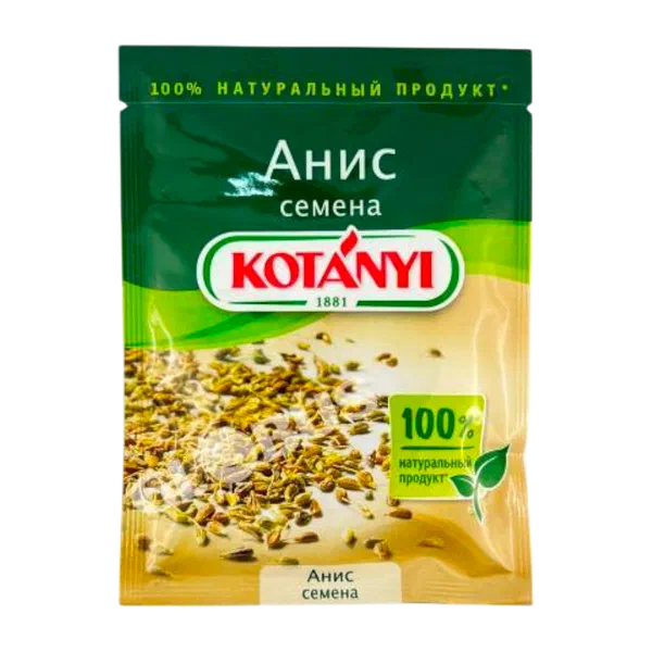 Приправа Kotanyi анис семена 25г