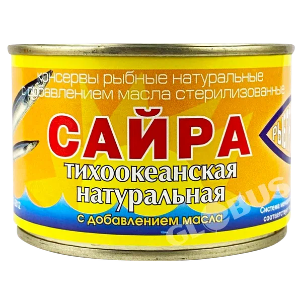 Сайра Рыбпромпродукт тихоокеан. натур. с доб.масла 250г ж/б РЦ
