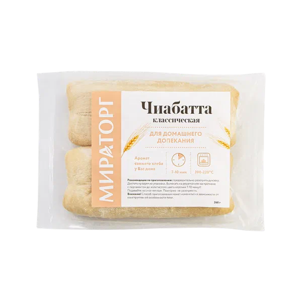 Чиабатта Мираторг мини заморож. 260г РЦ