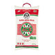 ACE Super Maize Meal 12.5kg