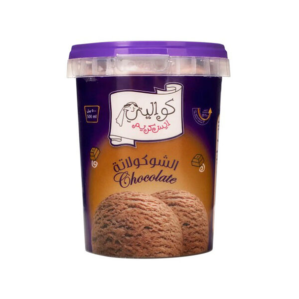 Kwality Ice Cream Chocolate 500Gm