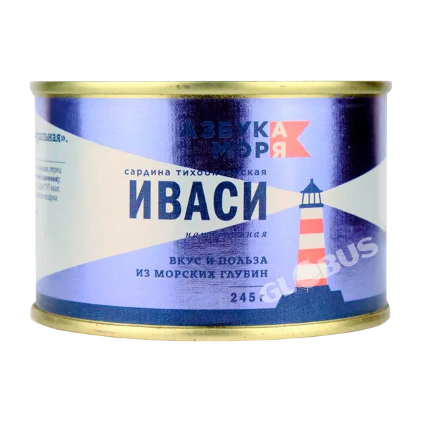 Сардина Иваси Азбука моря натуральная 245г ж/б