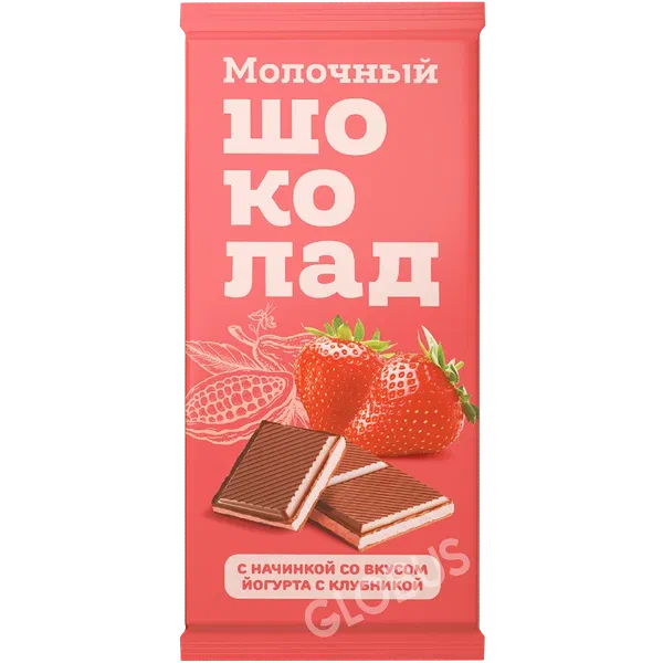 Шоколад Карамелия мол.со вкусом йогурта с клубникой 80г