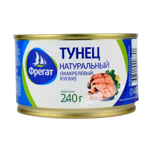 Тунец Фрегат натур 240г ж/б
