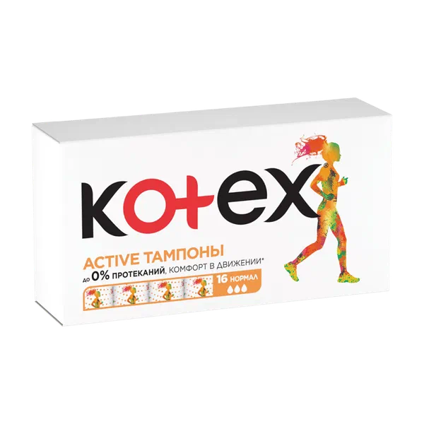 Kotex актив Normal тампондору 16д