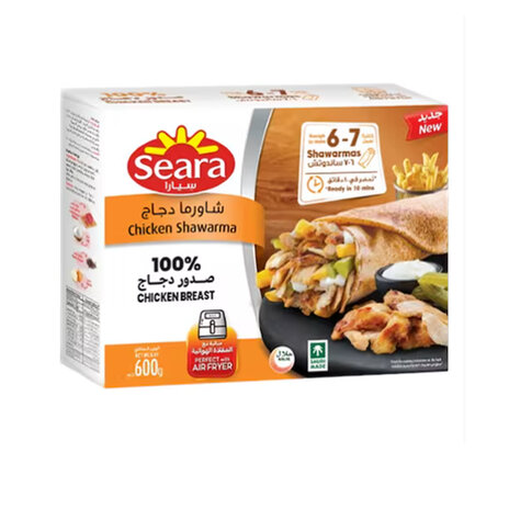 Seara Chicken Shawarma