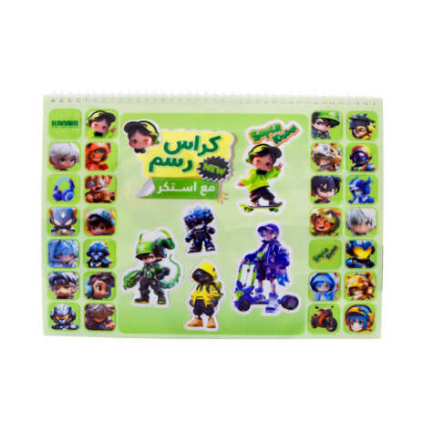 Sketchbook Super Kiddo 90168-0014